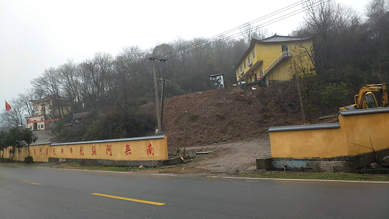 寺庙远景