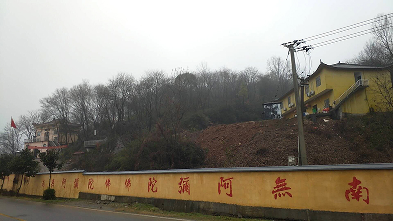 寺庙远景