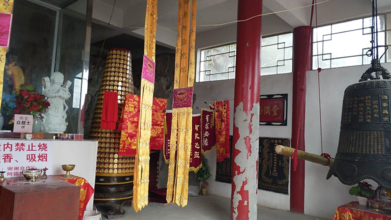 内景展示