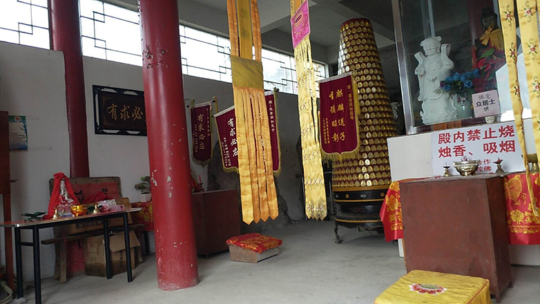 内景展示