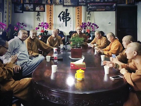 座谈会议
