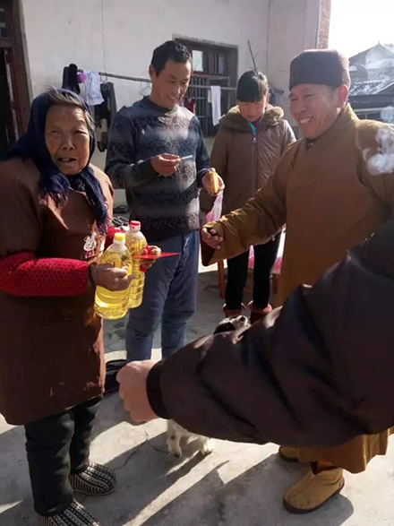 慈善活动