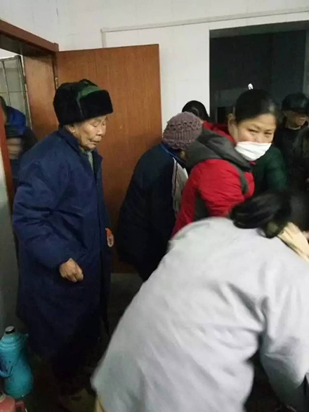 公益活动