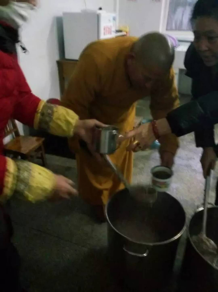 公益活动
