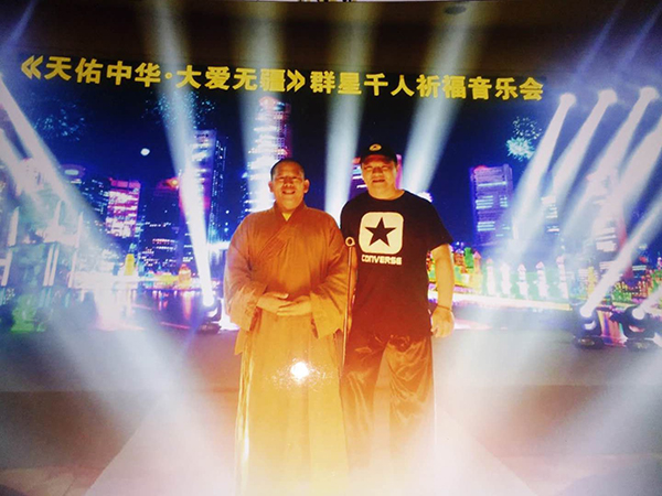 活动合影