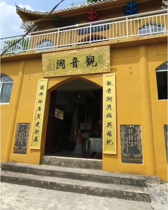 学佛不是迷信，而是学习智慧